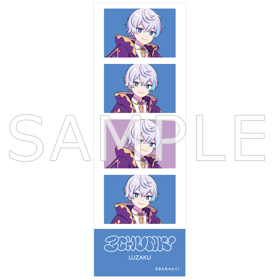 さんちゃんく!ランダムプリクラ風シール Vol.1(全6種)