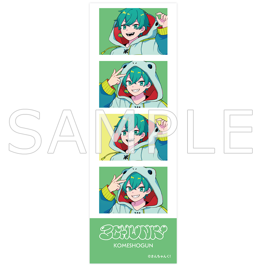 さんちゃんく!ランダムプリクラ風シール Vol.1(全6種)