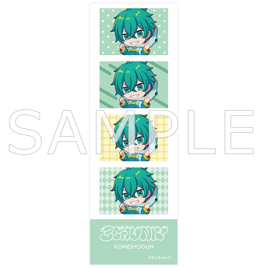 さんちゃんく!ランダムプリクラ風シール Vol.1(全6種)