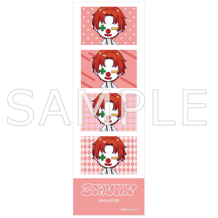 さんちゃんく!ランダムプリクラ風シール Vol.1(全6種)