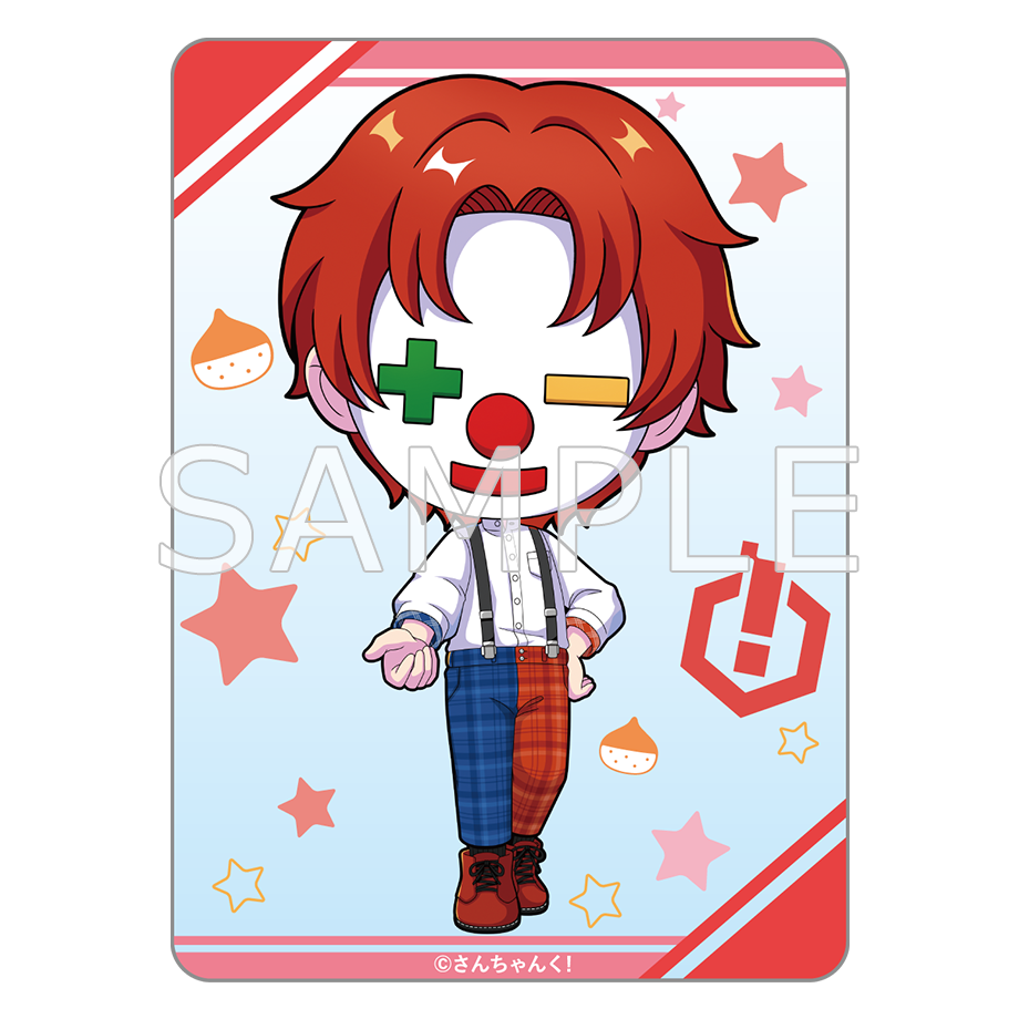 さんちゃんく!クリアカードコレクション Vol.2(全9種)