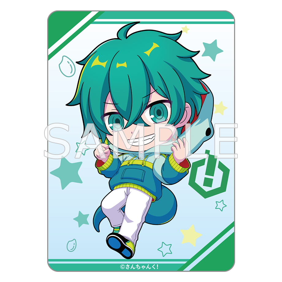 さんちゃんく!クリアカードコレクション Vol.2(全9種)