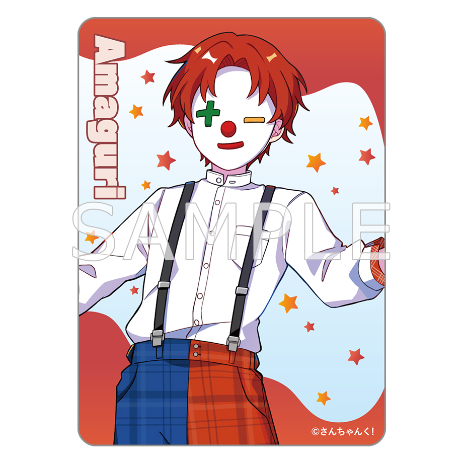 さんちゃんく!クリアカードコレクション Vol.2(全9種)