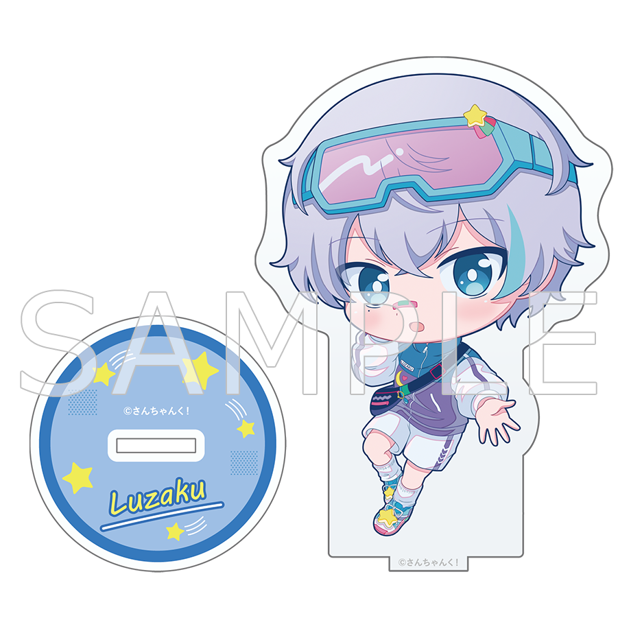 さんちゃんく! レトロポップ SDアクリルスタンド ルザク