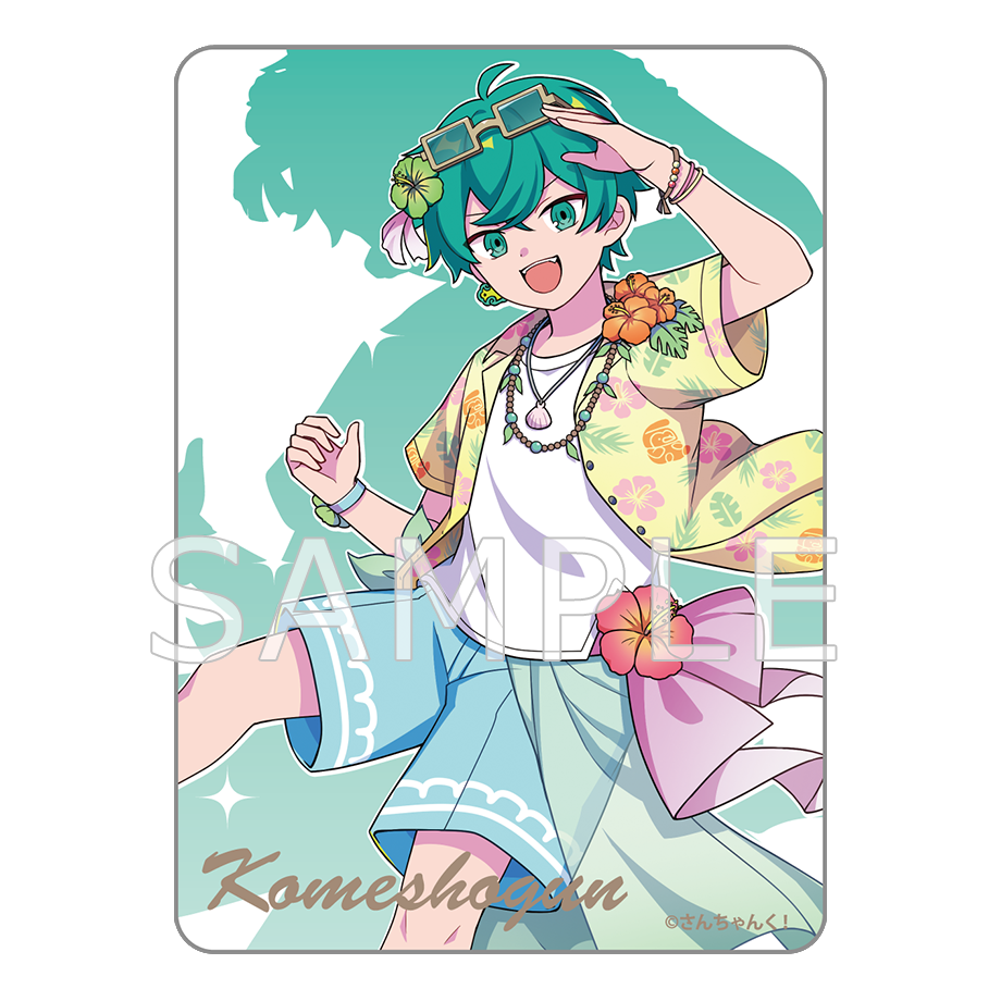さんちゃんく! クリアカードコレクション Vol.7(全12種)