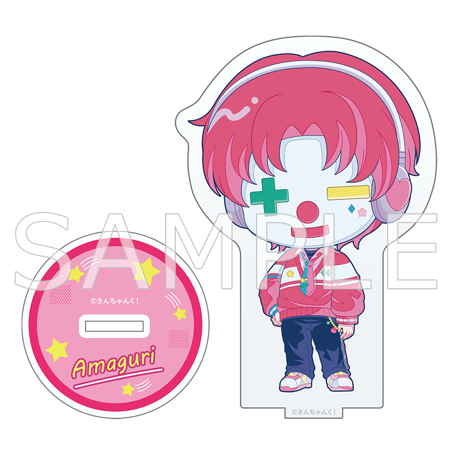 さんちゃんく! レトロポップ SDアクリルスタンド 雨栗