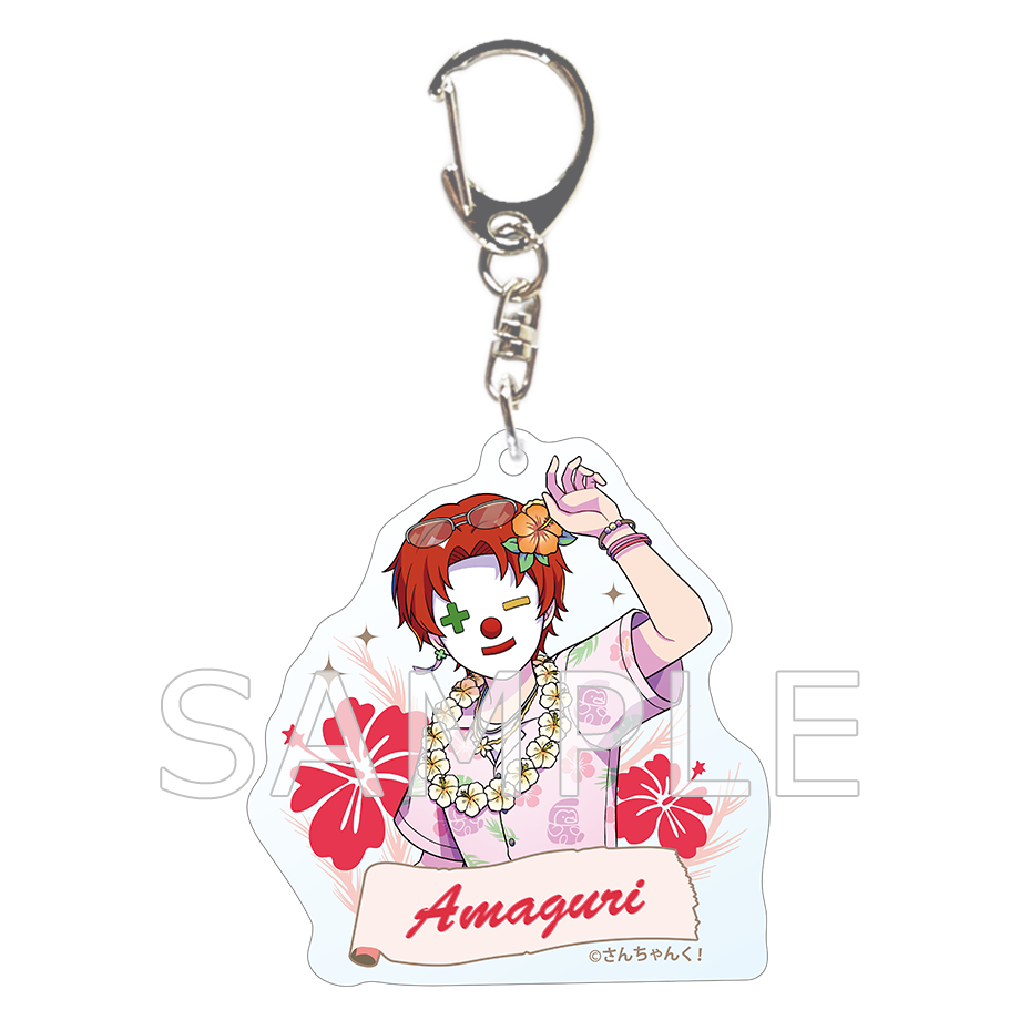 さんちゃんく! アロハ アクリルキーホルダー 雨栗