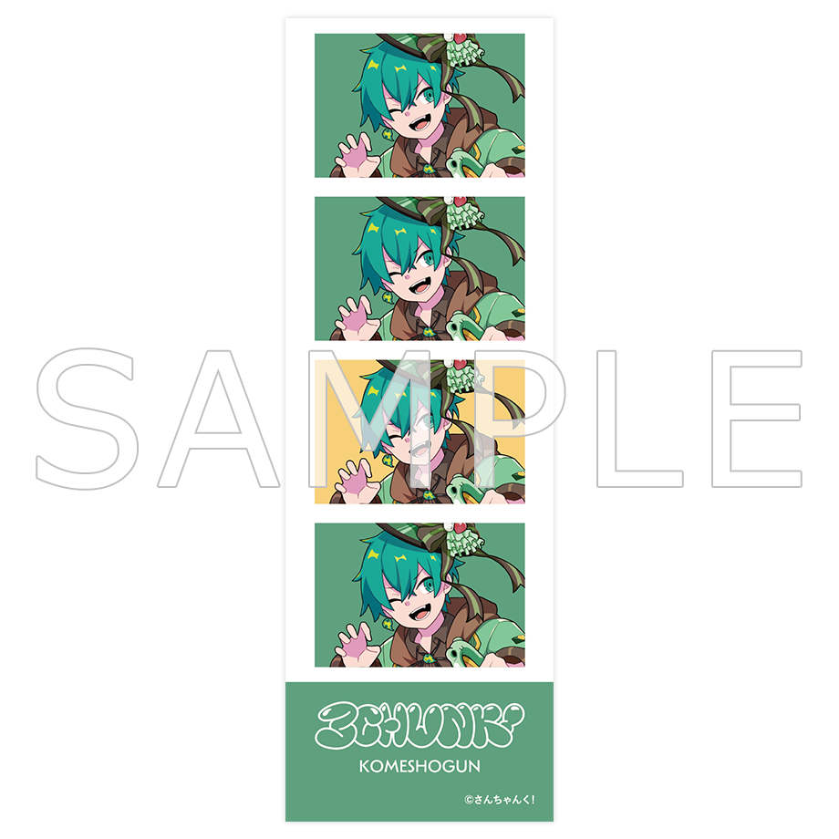 さんちゃんく!ランダムプリクラ風シール Vol.2(全6種)