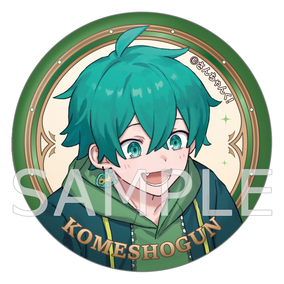 予約】さんちゃんく！ 4周年 缶バッジセット – さんちゃんく！しょっぷ