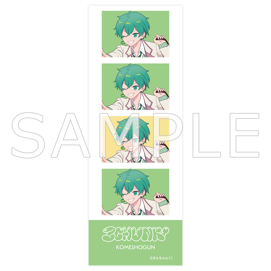 さんちゃんく!ランダムプリクラ風シール Vol.3(全6種)