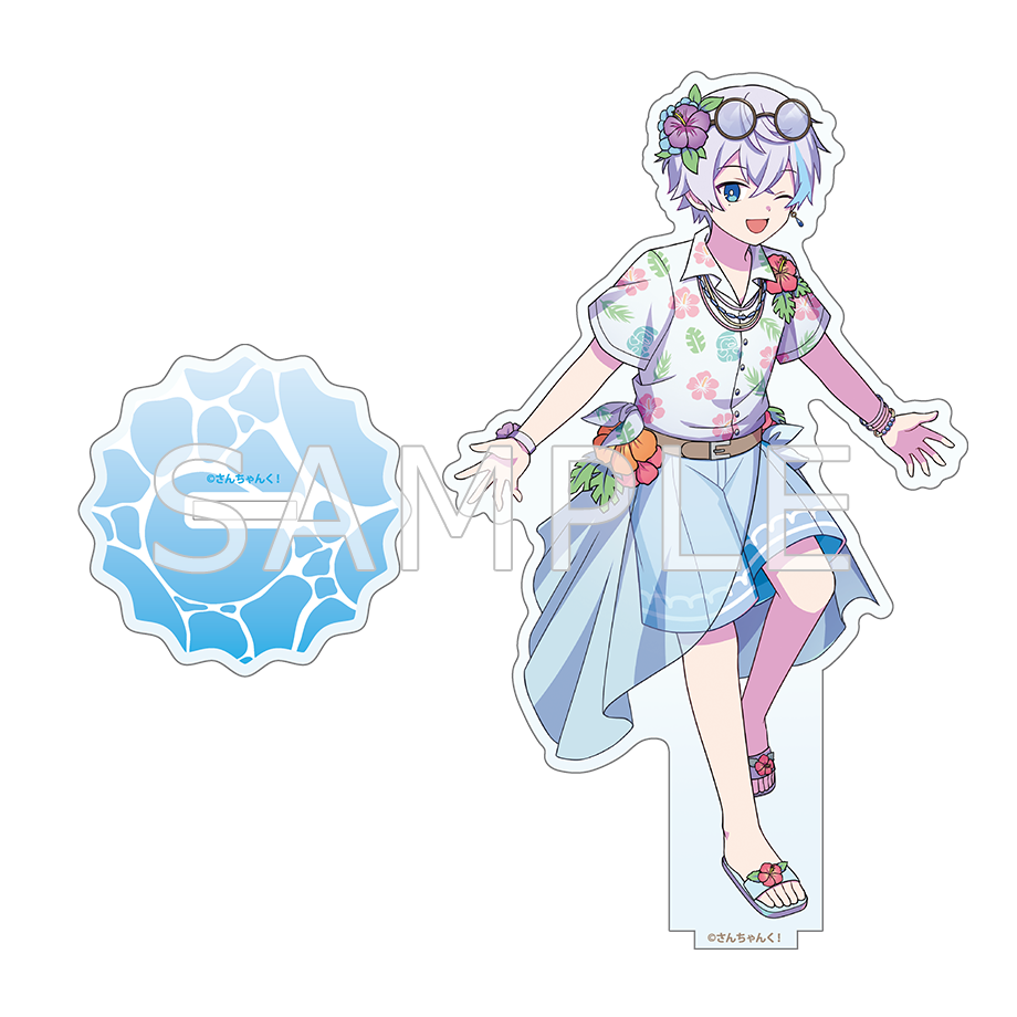 さんちゃんく! アロハ アクリルスタンド ルザク
