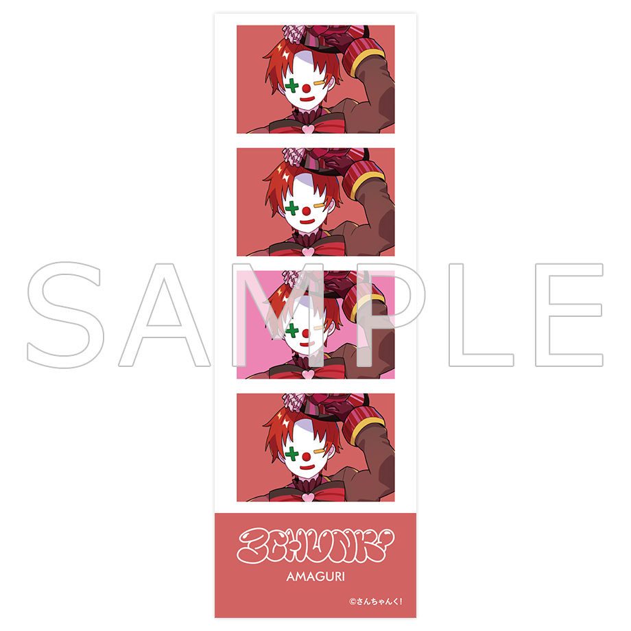 さんちゃんく!ランダムプリクラ風シール Vol.2(全6種)