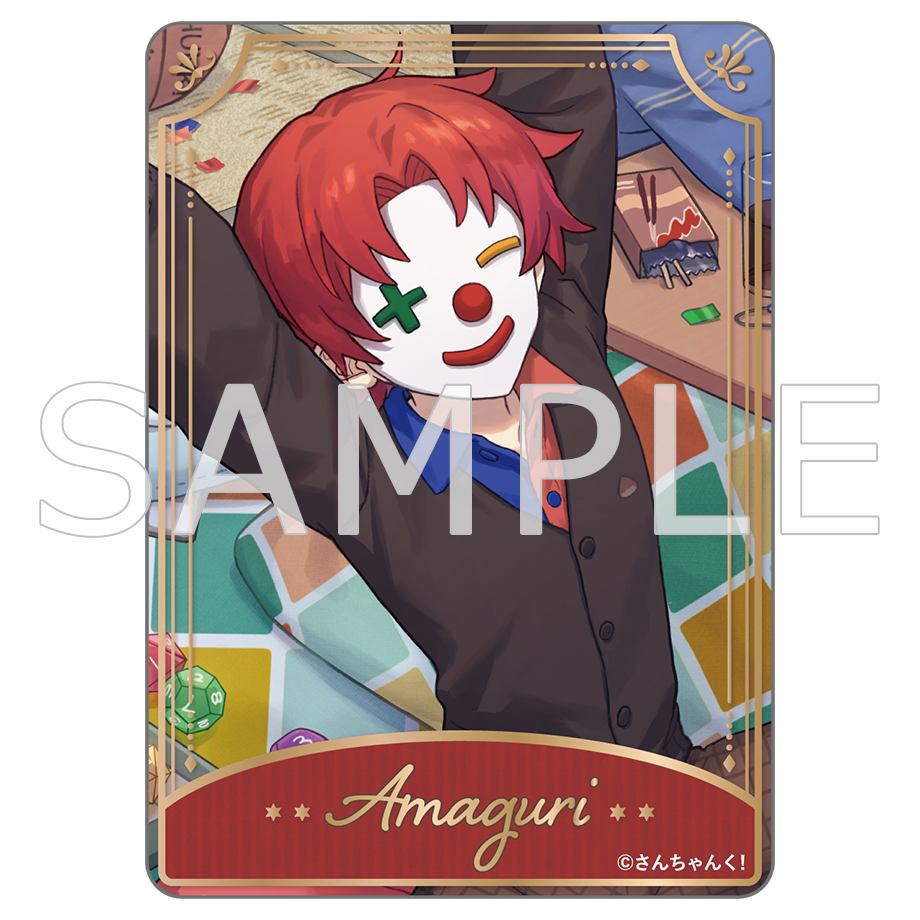 予約】さんちゃんく！ 4周年 クリアカードセット – さんちゃんく！しょっぷ