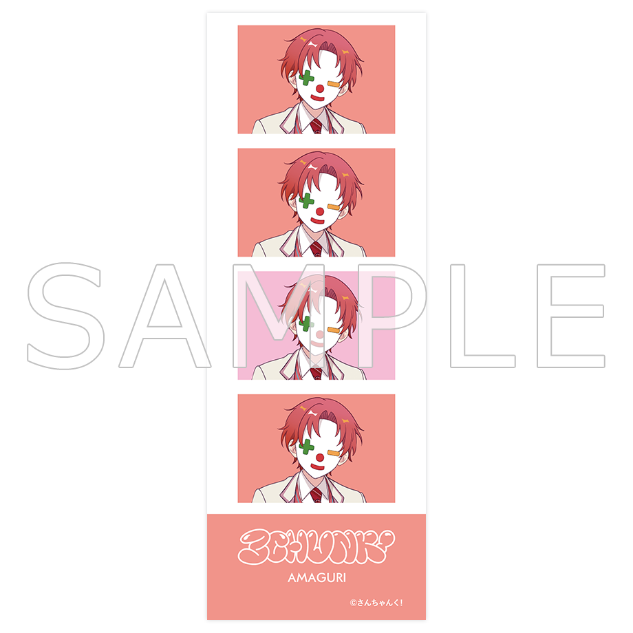 さんちゃんく!ランダムプリクラ風シール Vol.3(全6種)