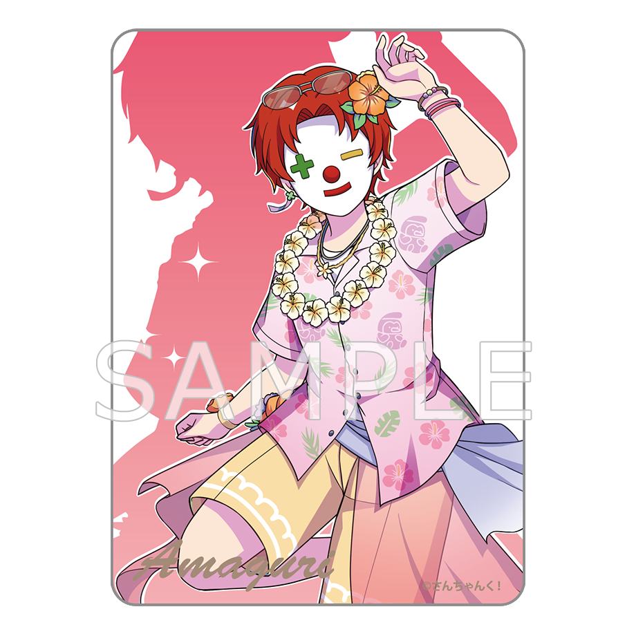 さんちゃんく! クリアカードコレクション Vol.7(全12種)