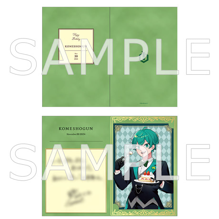 さんちゃんく!米将軍 誕生日2024 とびきりお祝いBOX