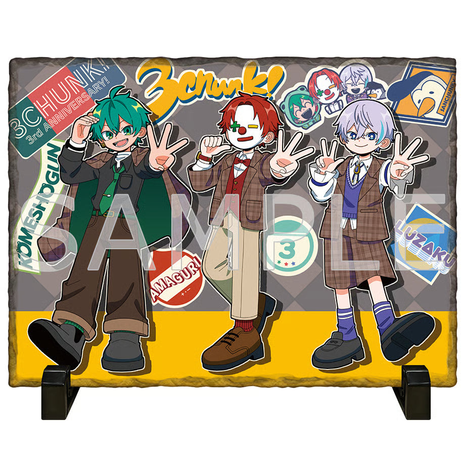 さんちゃんく!『3人3色の3周年』プレミアムセット