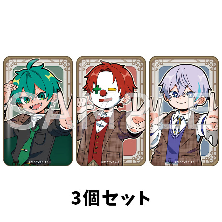 さんちゃんく!『3人3色の3周年』プレミアムセット