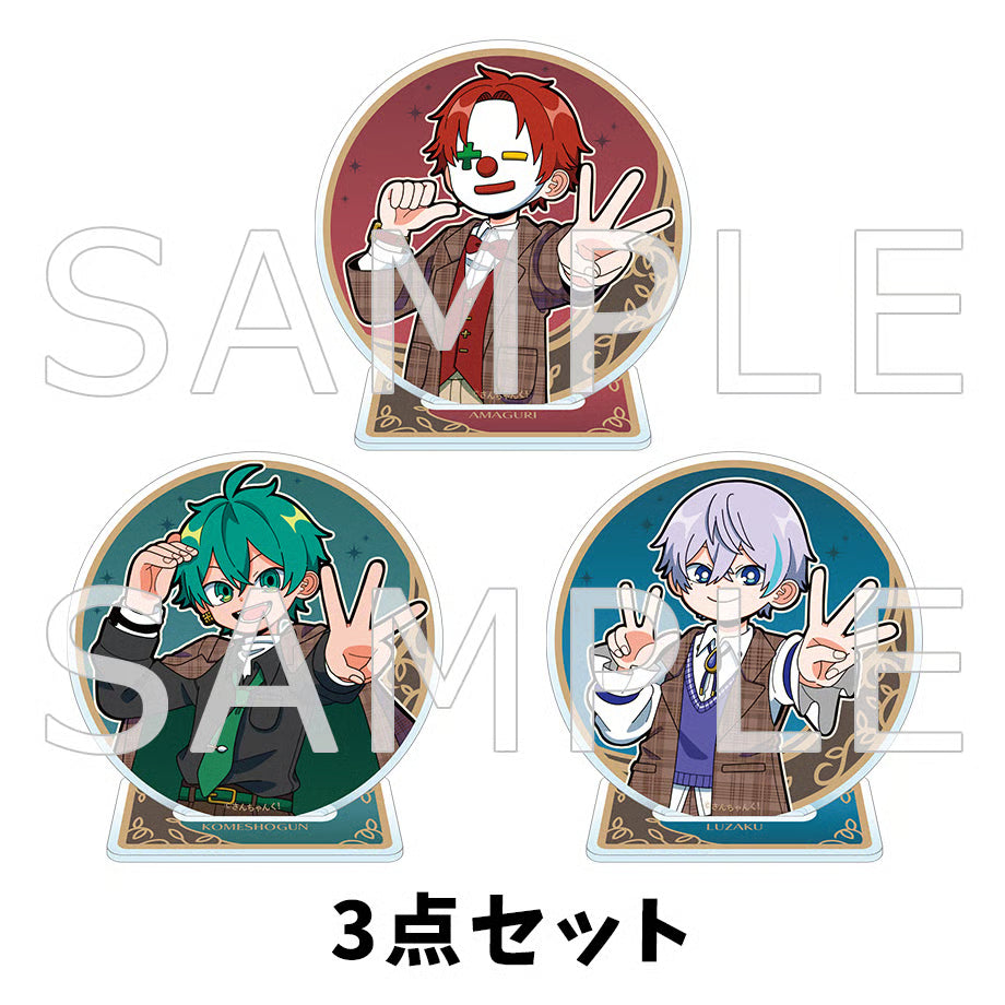 さんちゃんく!『3人3色の3周年』プレミアムセット