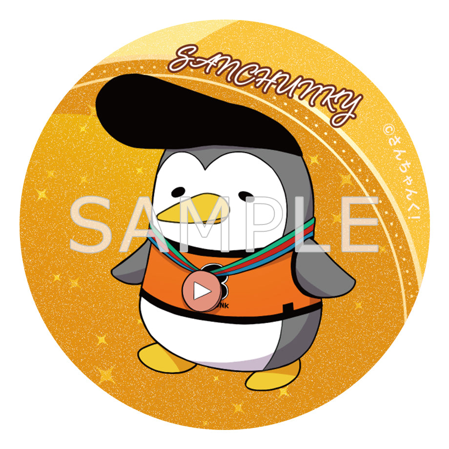 さんちゃんく!トレーディング缶バッジ Vol.1(全11種)