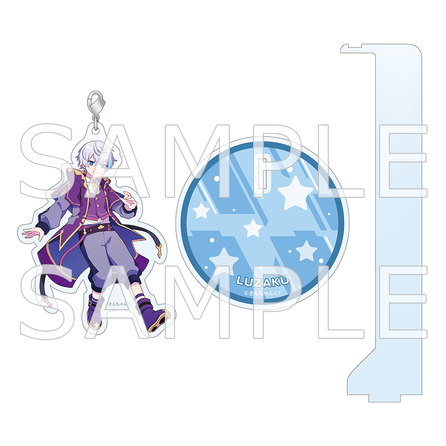 さんちゃんく! ゆらゆらアクリルスタンドセット