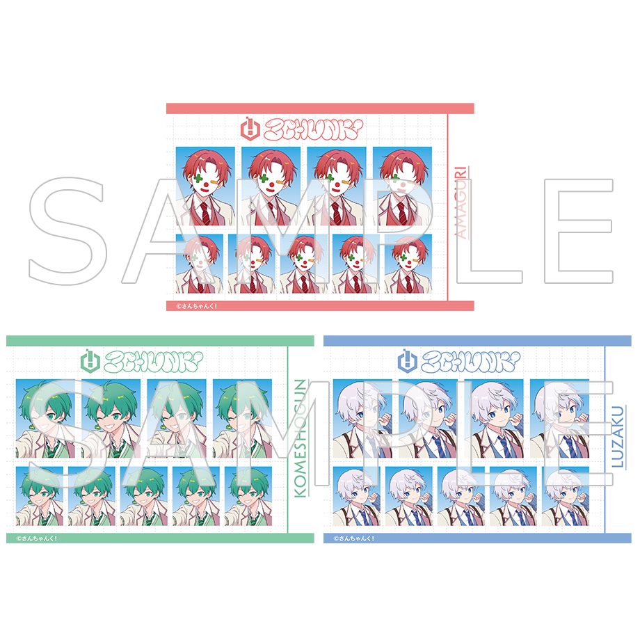 さんちゃんく！証明写真風ステッカー(全3種) – さんちゃんく！しょっぷ