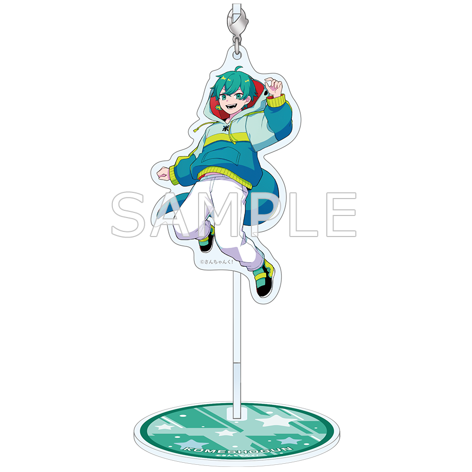 さんちゃんく! ゆらゆらアクリルスタンドセット