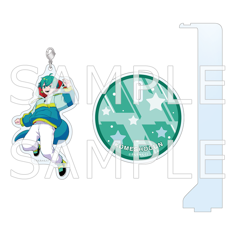 さんちゃんく! ゆらゆらアクリルスタンドセット