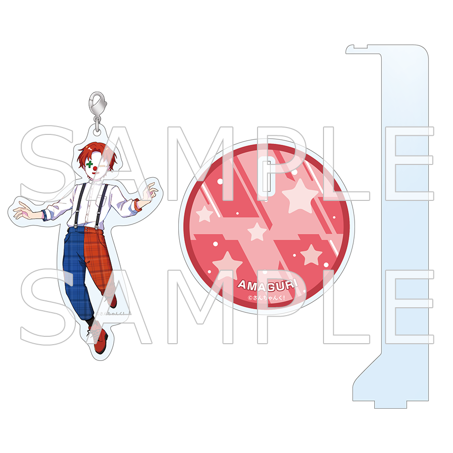 さんちゃんく! ゆらゆらアクリルスタンドセット