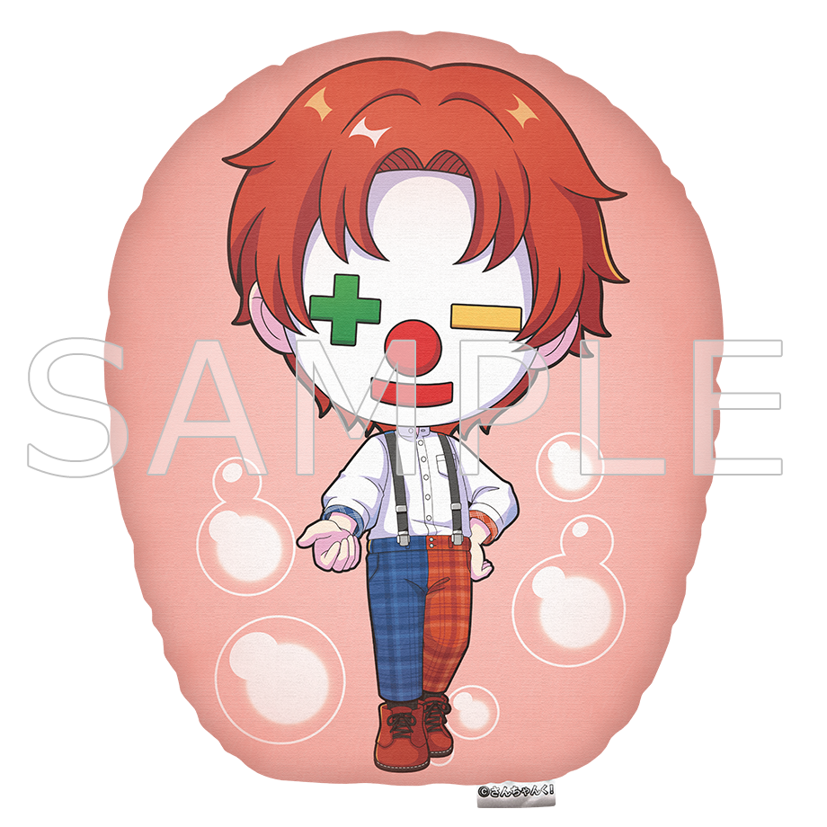 さんちゃんく!ダイカットクッション 雨栗