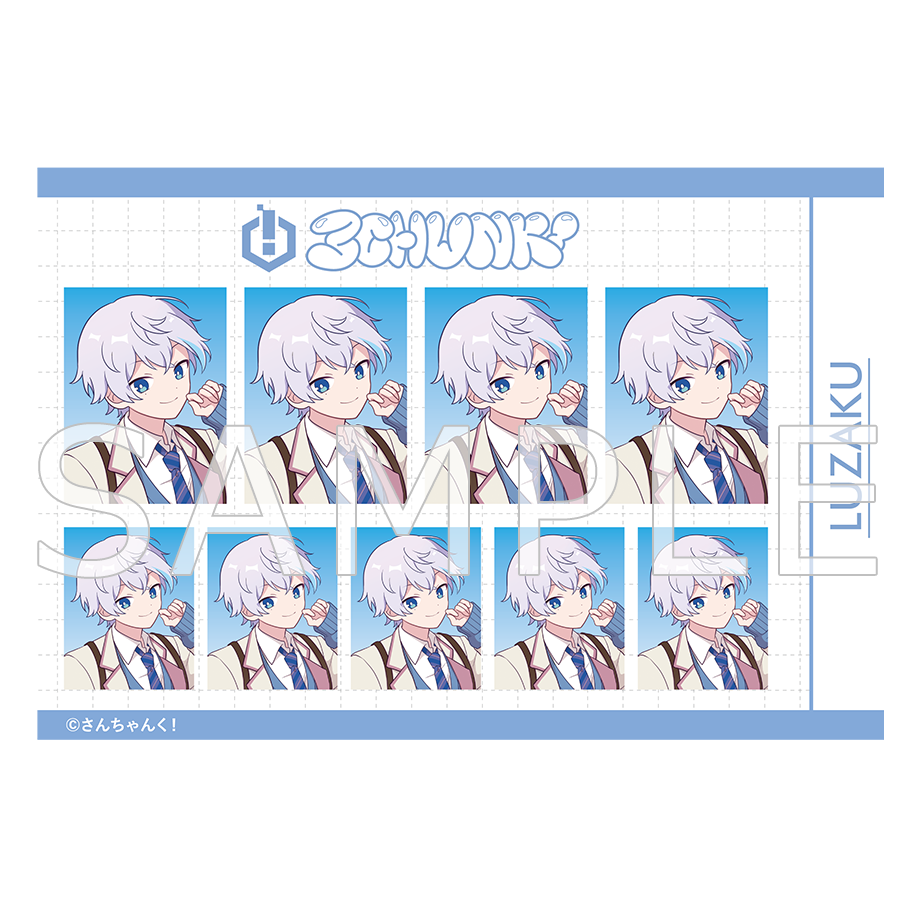 さんちゃんく!証明写真風ステッカー(全3種)