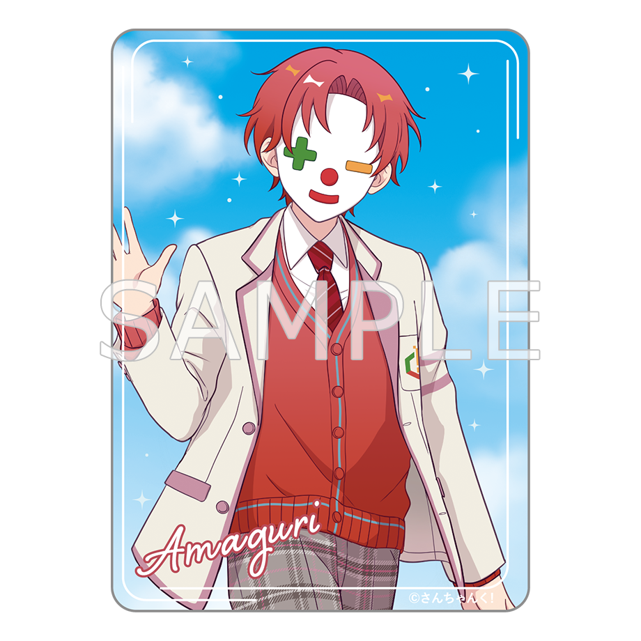 さんちゃんく!クリアカードコレクション Vol.4(全9種)