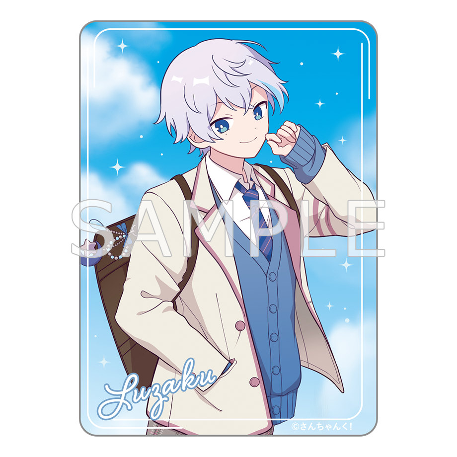 さんちゃんく!クリアカードコレクション Vol.4(全9種)