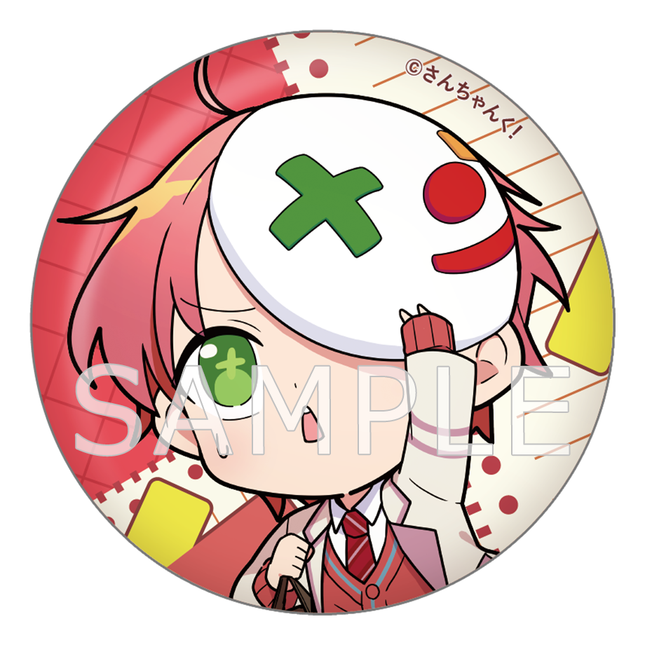 さんちゃんく! トレーディング缶バッジ Vol.3(全9種)
