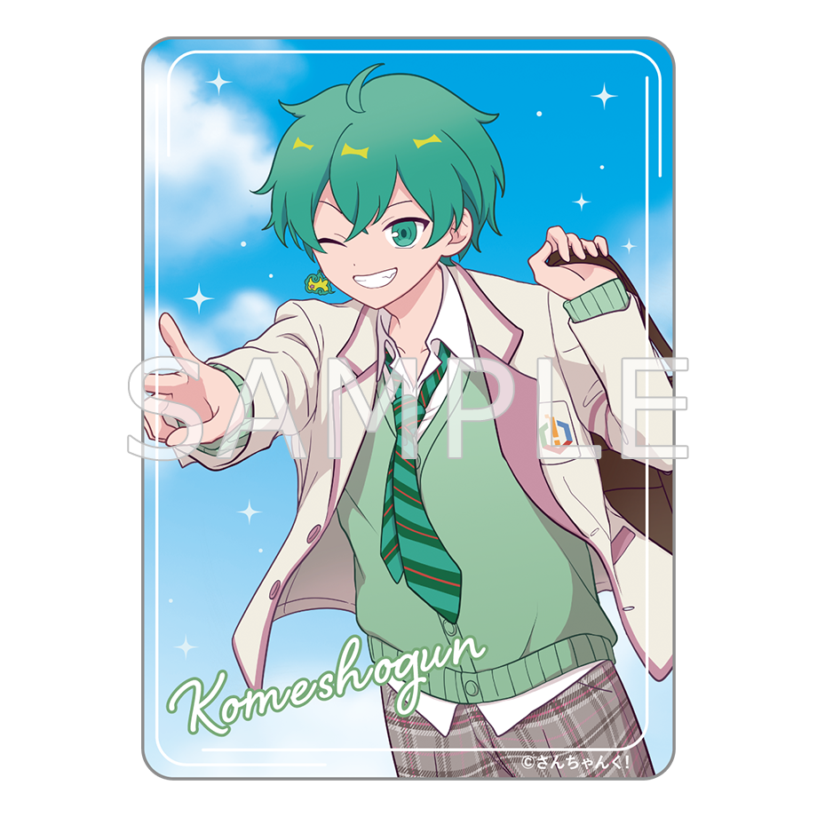 さんちゃんく!クリアカードコレクション Vol.4(全9種)