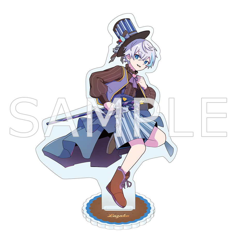 さんちゃんく！ お菓子の国 アクリルスタンド ルザク – さんちゃんく