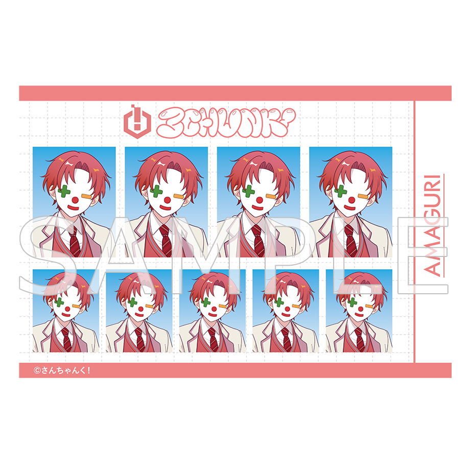 さんちゃんく!証明写真風ステッカー(全3種)