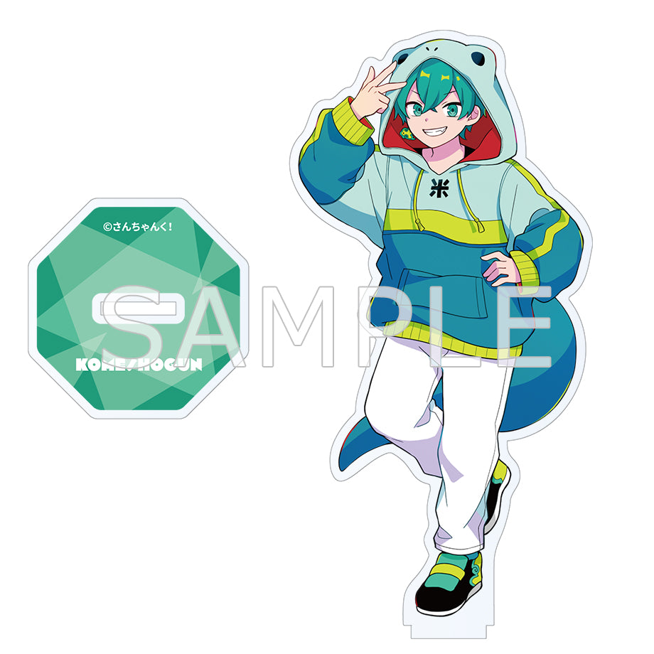 さんちゃんく！ アクリルスタンド 米将軍 – さんちゃんく！しょっぷ