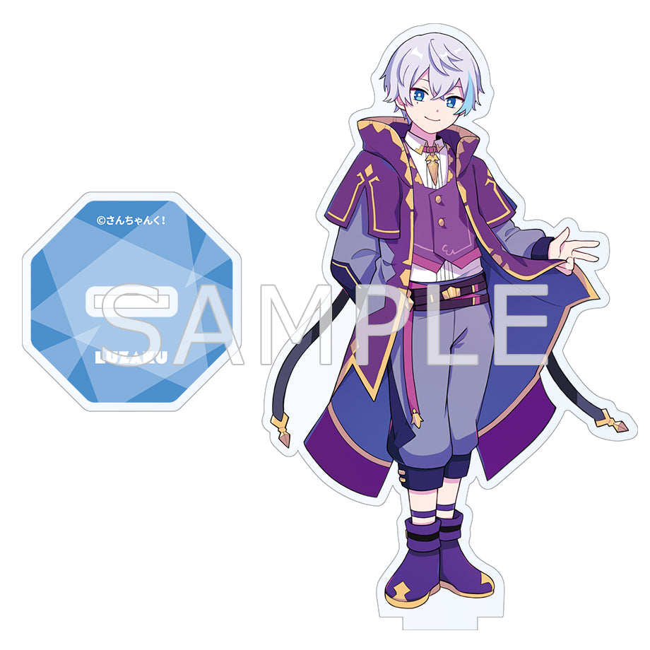 さんちゃんく! アクリルスタンド ルザク