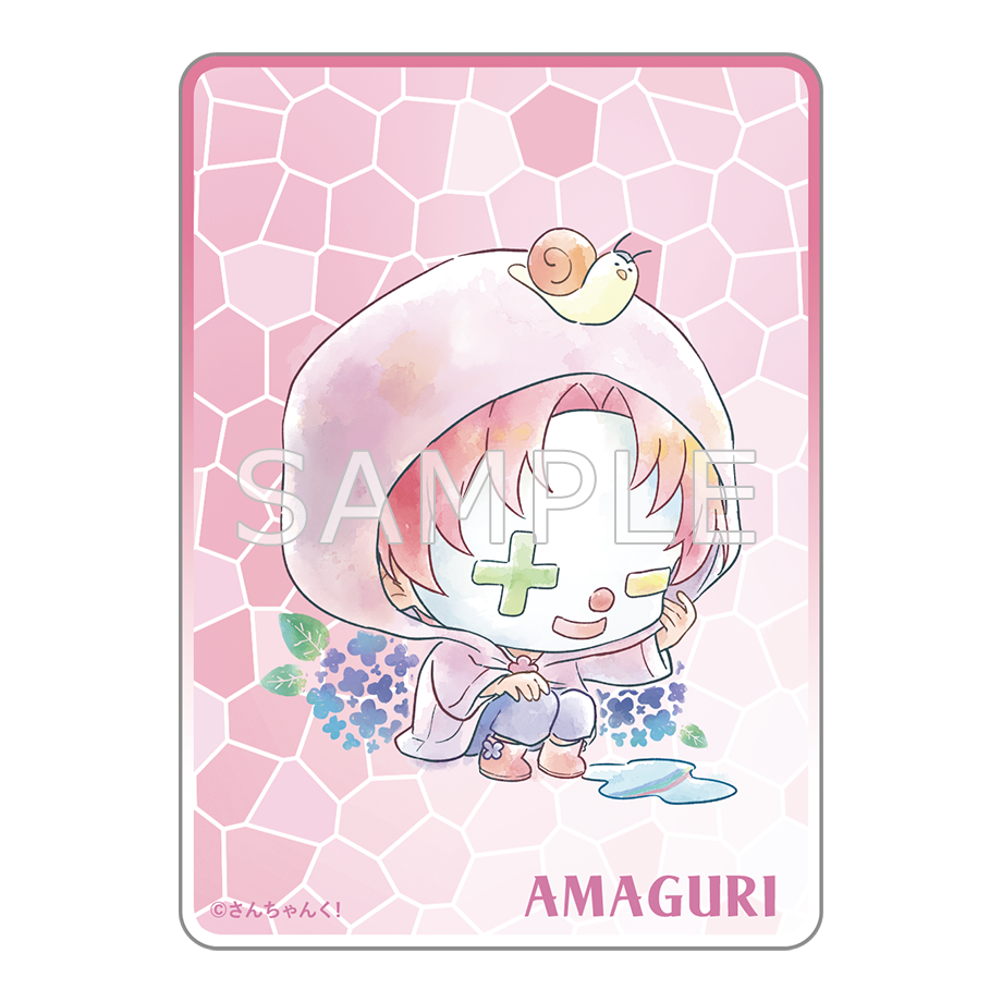 さんちゃんく！クリアカードコレクション Vol.5(全9種)