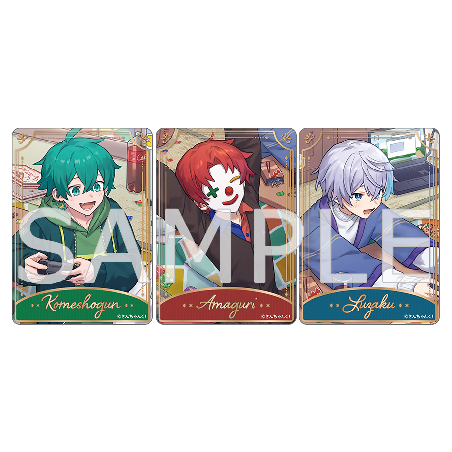 さんちゃんく！4周年記念グッズ – さんちゃんく！しょっぷ