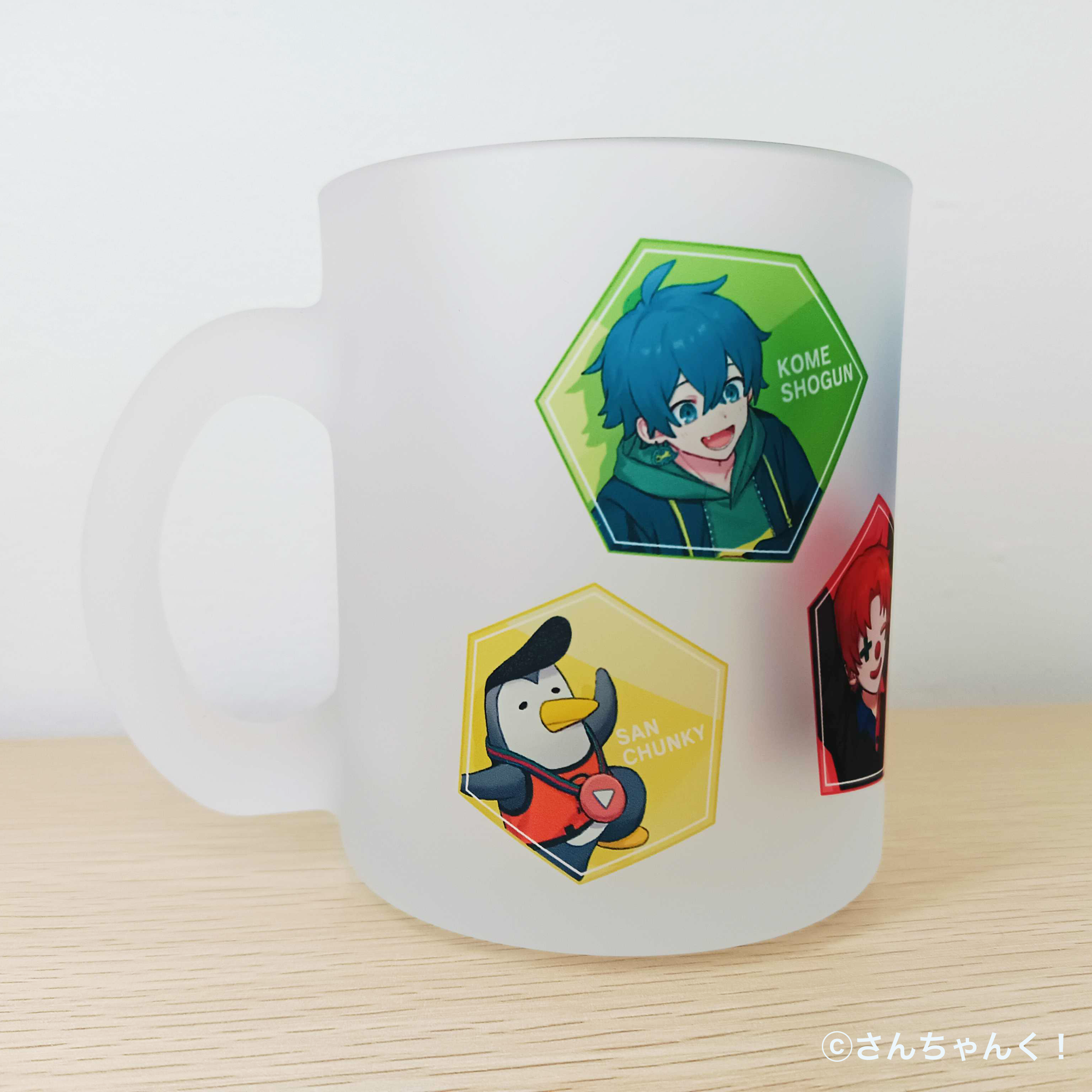 予約】さんちゃんく！ 4周年 フロストグラスマグカップ – さんちゃんく