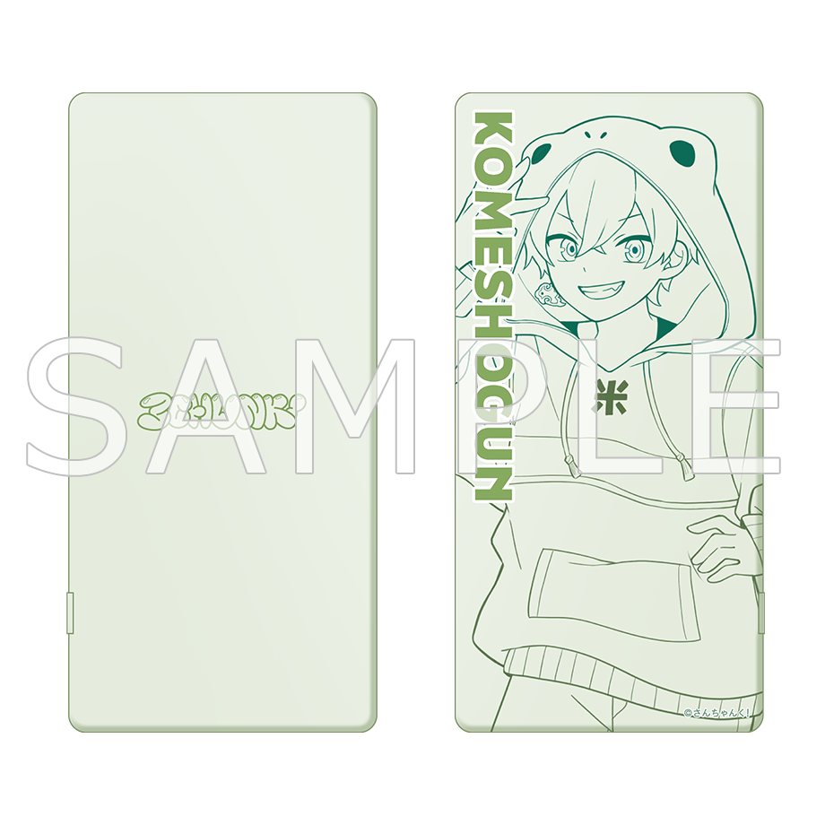 さんちゃんく! モバイルバッテリー 米将軍 – さんちゃんく!しょっぷ さんちゃんく! モバイルバッテリー 米将軍 – さんちゃんく!しょっぷ