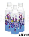 さんちゃんく！ウォーター ルザク（24本入）