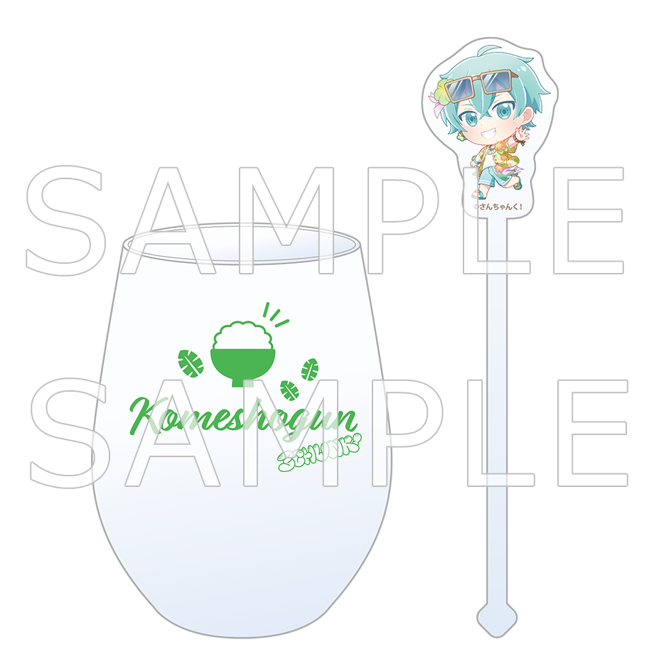 さんちゃんく！ グッズセット さんちゃんく！ on X: 