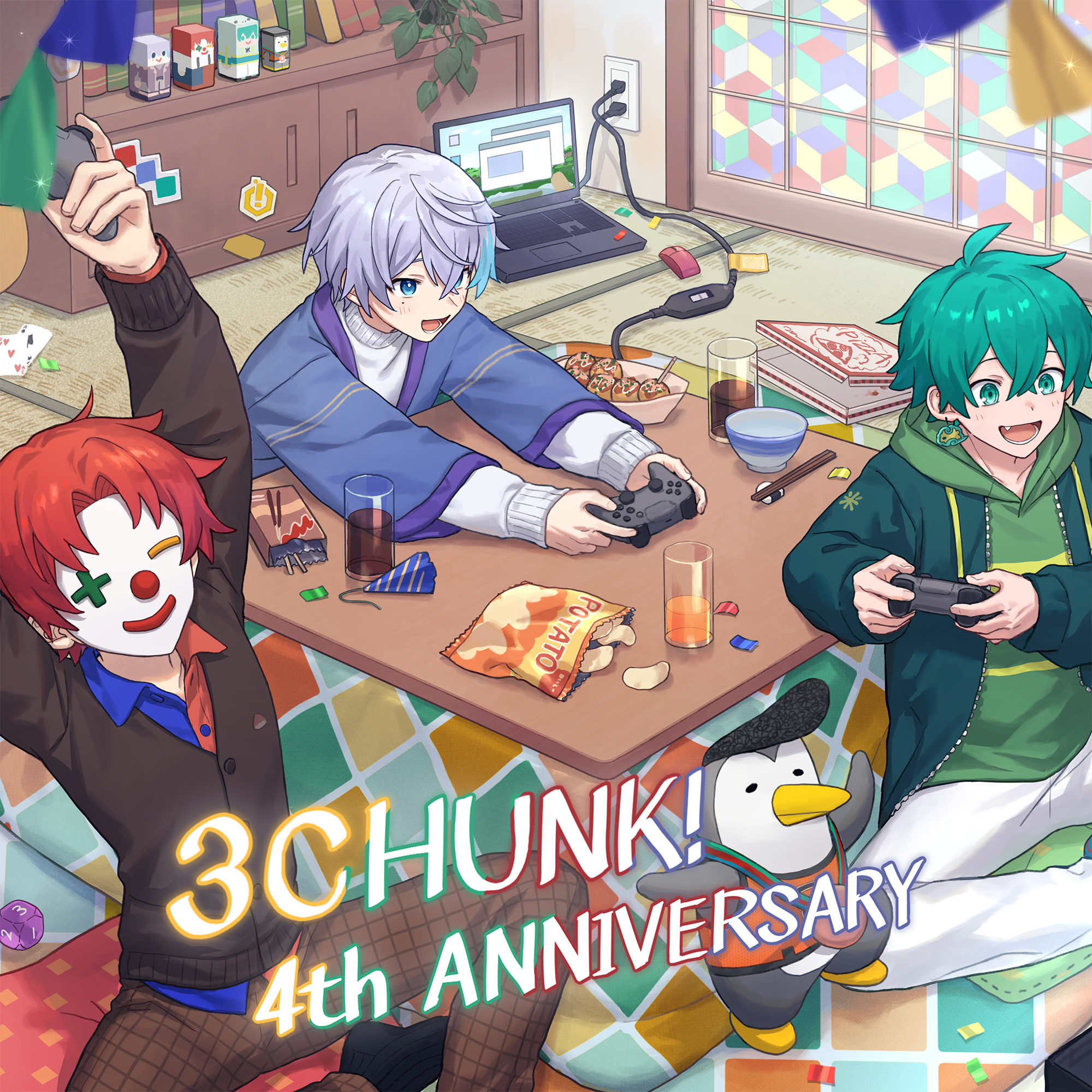 さんちゃんく！しょっぷ