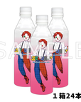 さんちゃんく！ウォーター 雨栗（24本入）