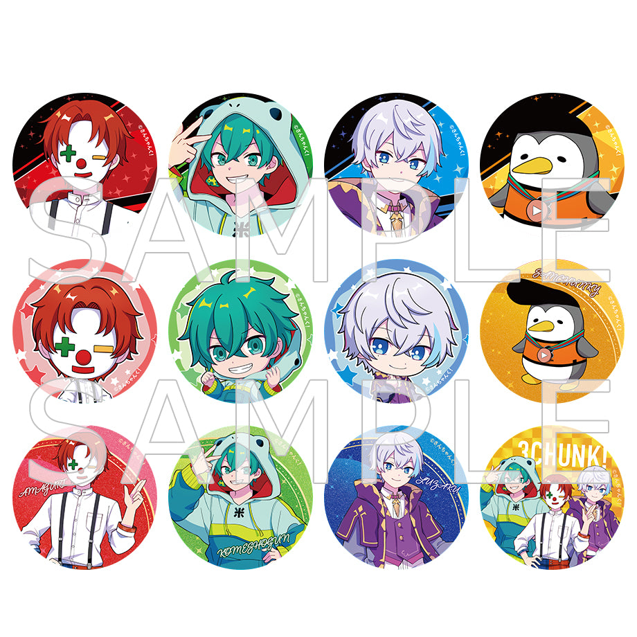 ルザク – Page 2 – さんちゃんく！しょっぷ