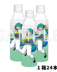 さんちゃんく！ウォーター 米将軍（24本入）