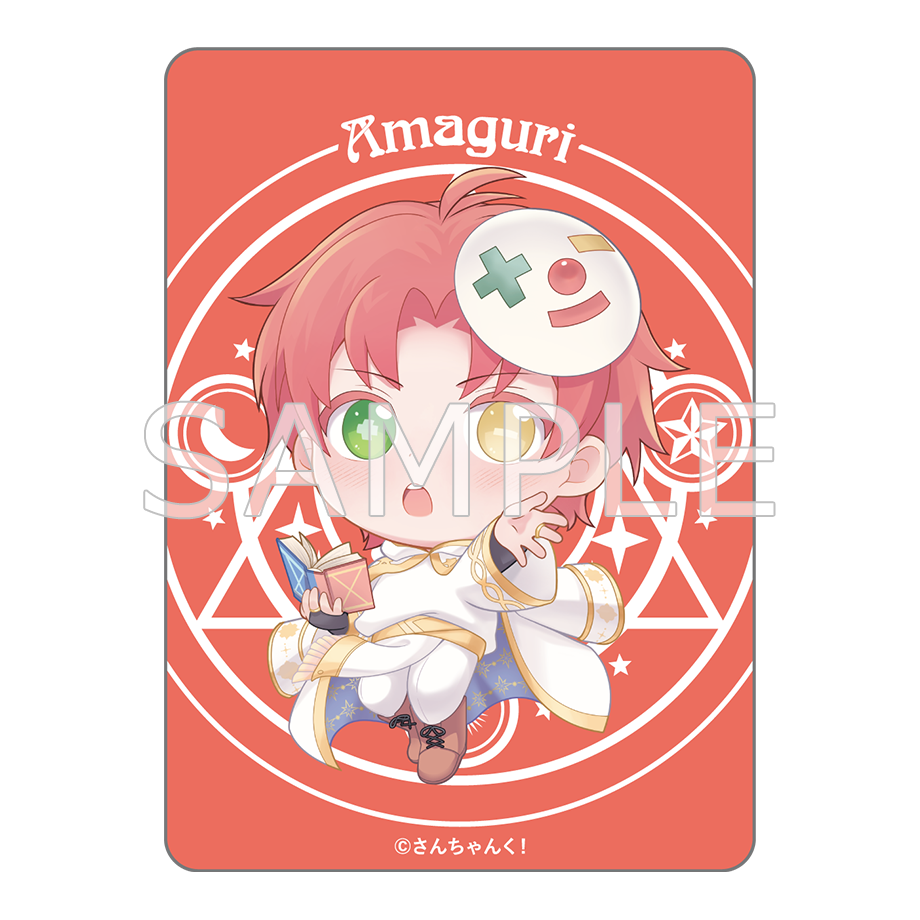 さんちゃんく！ クリアカードコレクション Vol.8(全9種)